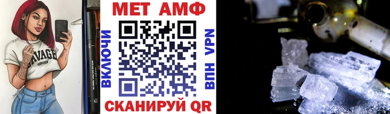 kraken как войти  Рошаль  Амфетамин Розовый 