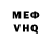 Amphetamine Розовый Valerij Rakov