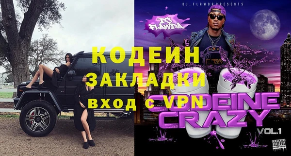 твердый Елабуга