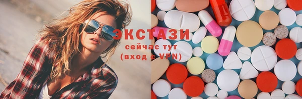 твердый Елабуга