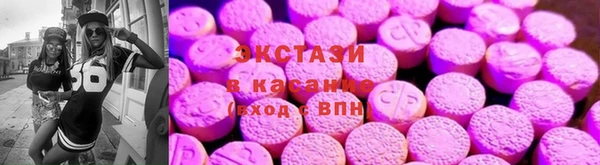МДПВ Заводоуковск