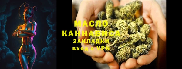 твердый Елабуга