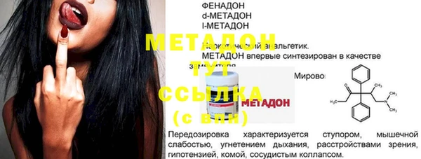МДПВ Заводоуковск