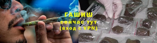 наркотики Луховицы