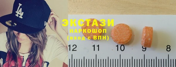 кокаин VHQ Заволжье