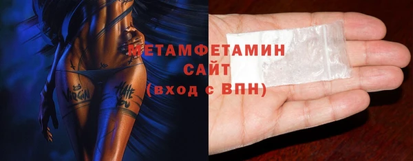 прущая мука Пролетарск