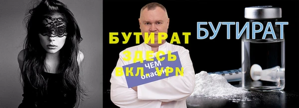 МДПВ Заводоуковск