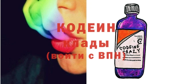 МДПВ Заводоуковск