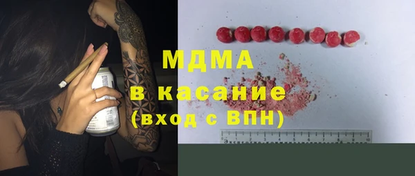 МДПВ Заводоуковск