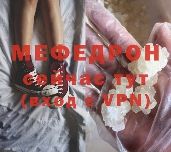 твердый Елабуга
