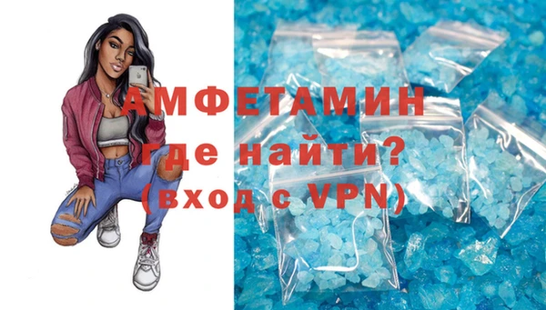 2c-b Заволжск