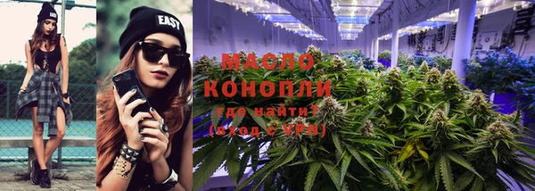 кокаин VHQ Заволжье