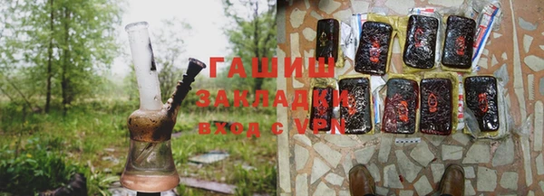 МДПВ Заводоуковск