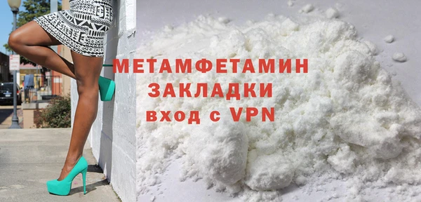 МДПВ Заводоуковск