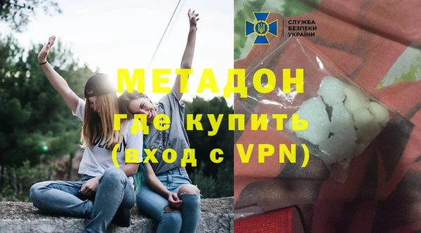 МДПВ Заводоуковск