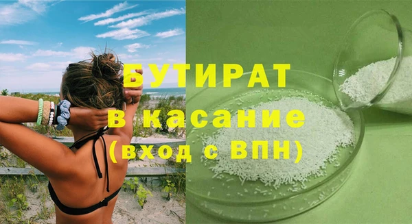 МДПВ Заводоуковск