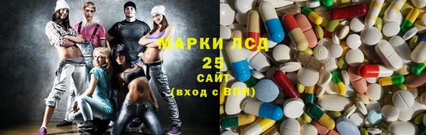 кокаин премиум Приозерск