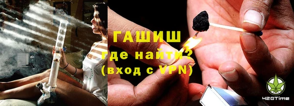 МДПВ Заводоуковск