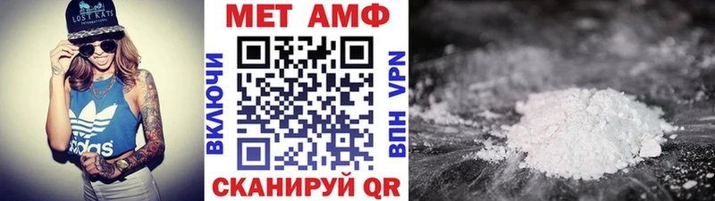 Первитин витя  KRAKEN ССЫЛКА  Рошаль 