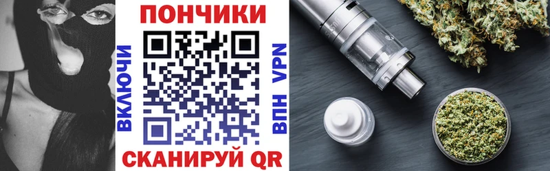 Шишки марихуана сатива  Рошаль 